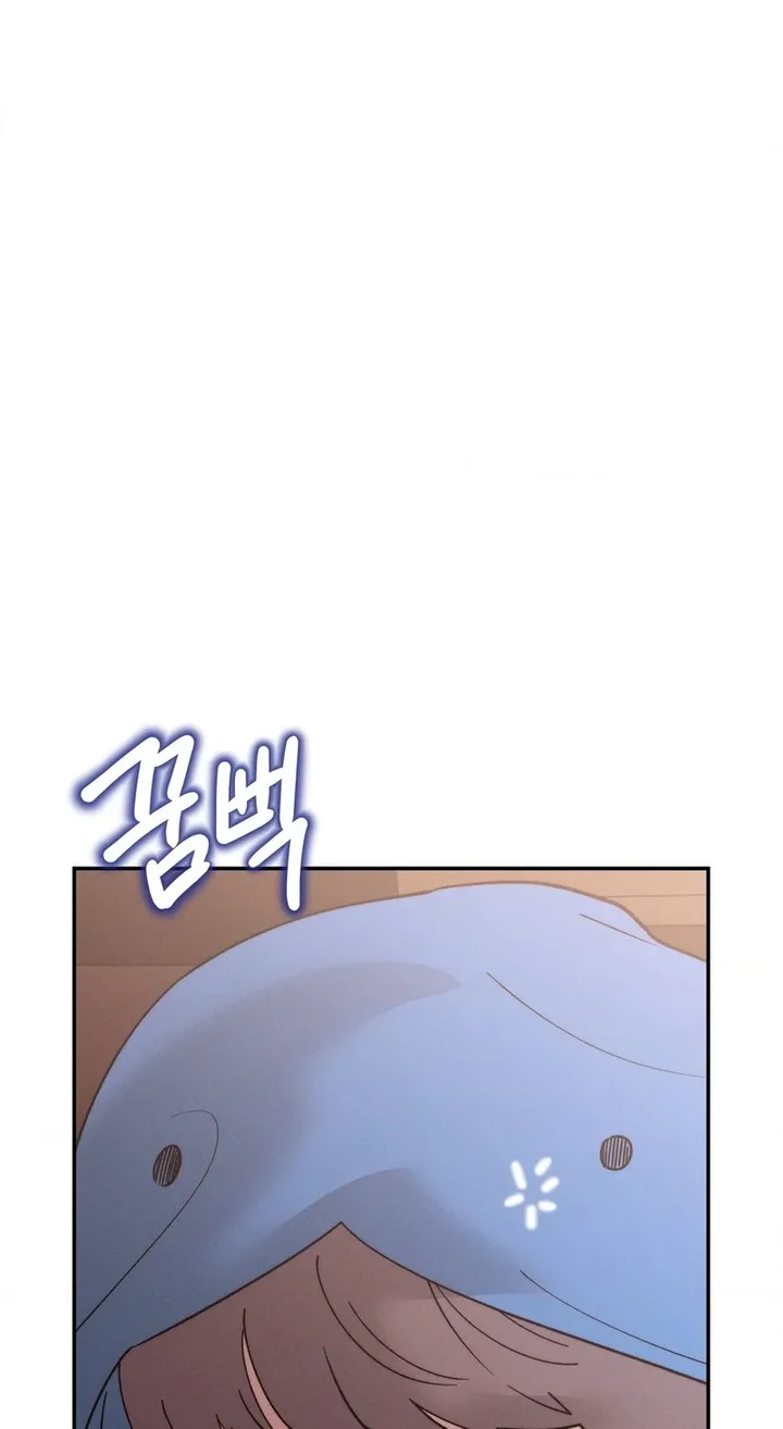 Happily Ever After Chapter 27 - page 76