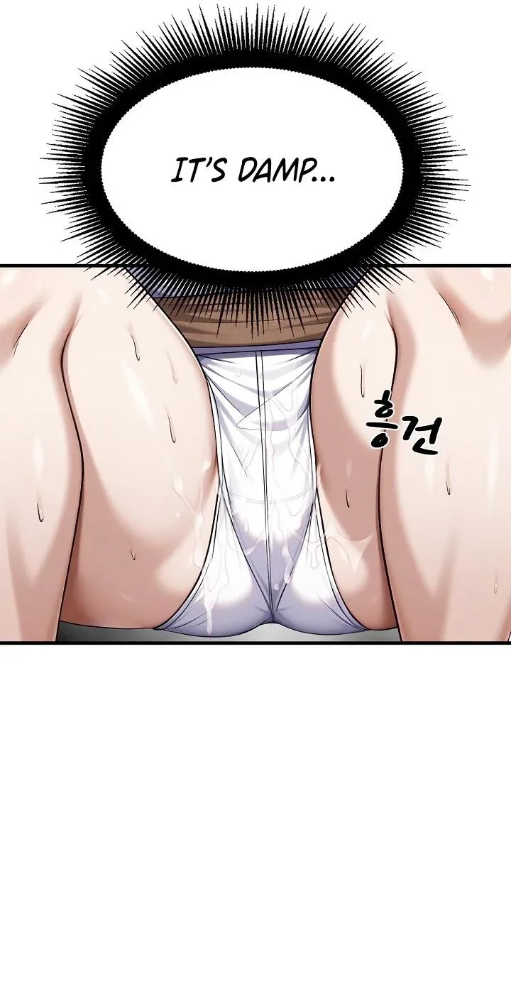 I’m the Only Man in this Clan?! Chapter 21 - page 22