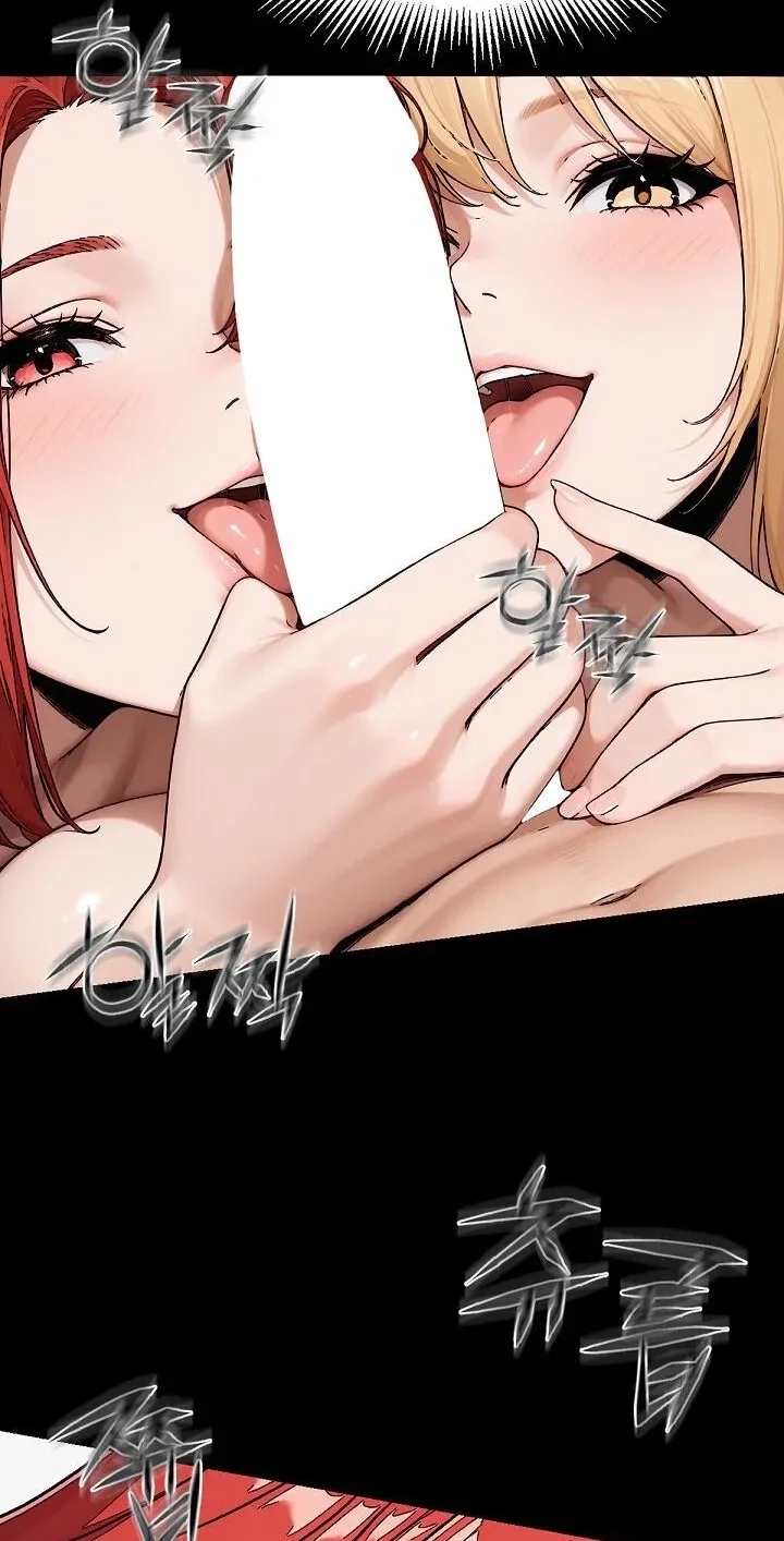 I’m the Only Man in this Clan?! Chapter 21 - page 25