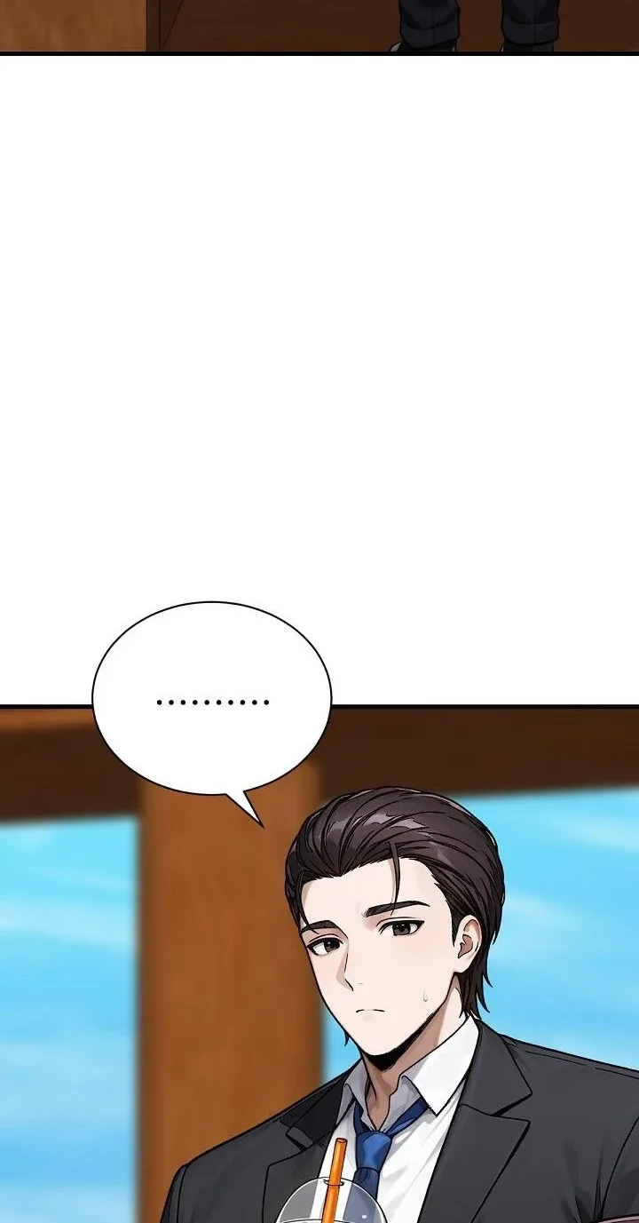 I’m the Only Man in this Clan?! Chapter 21 - page 54