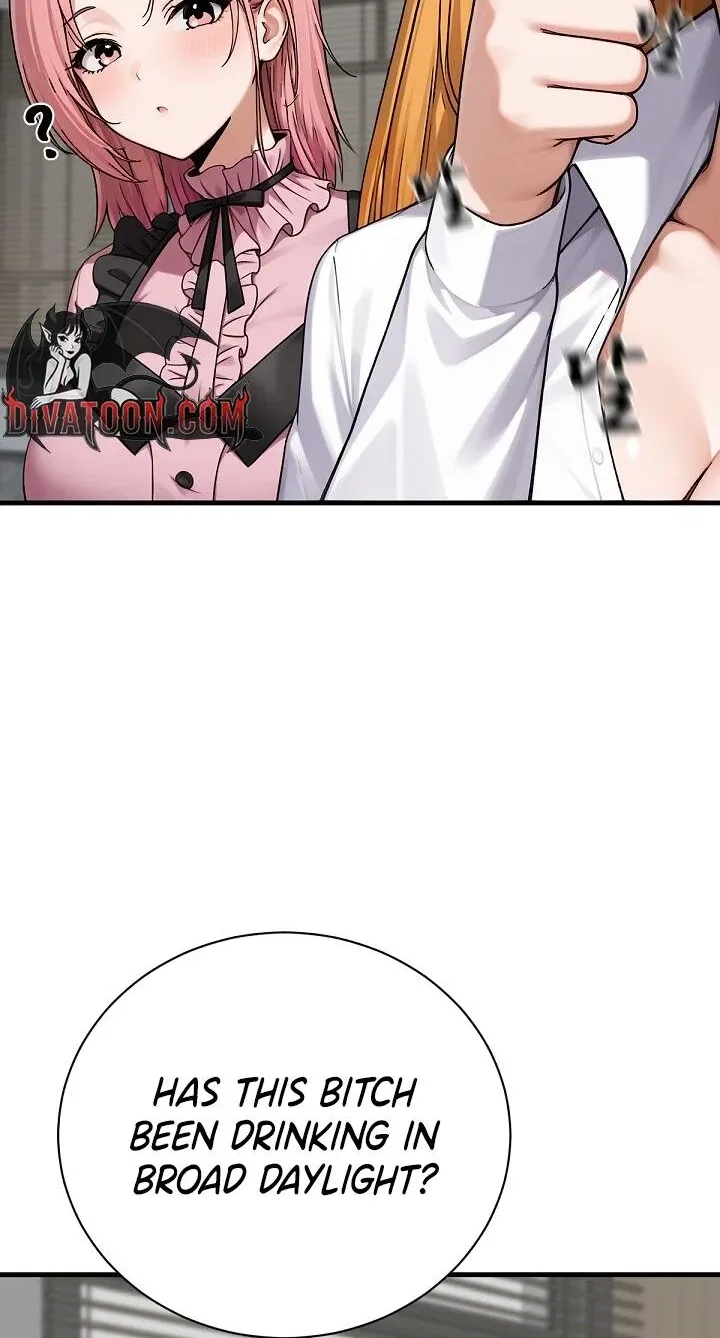 I’m the Only Man in this Clan?! Chapter 21 - page 7