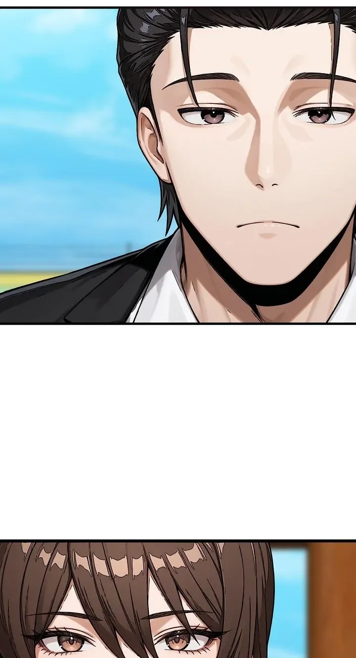 I’m the Only Man in this Clan?! Chapter 21 - page 74