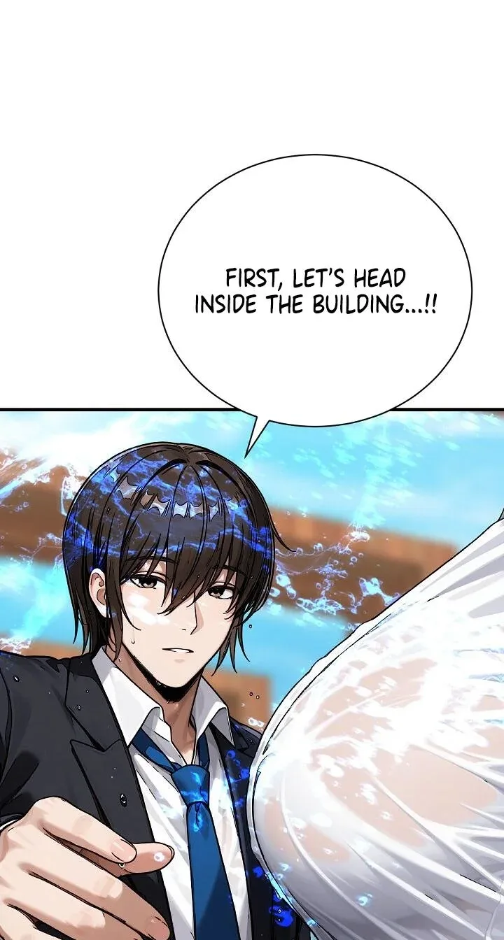 I’m the Only Man in this Clan?! Chapter 21 - page 91
