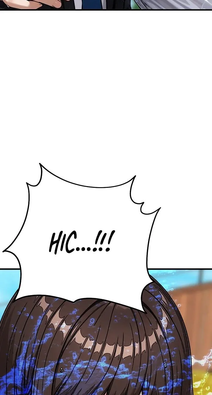 I’m the Only Man in this Clan?! Chapter 21 - page 92