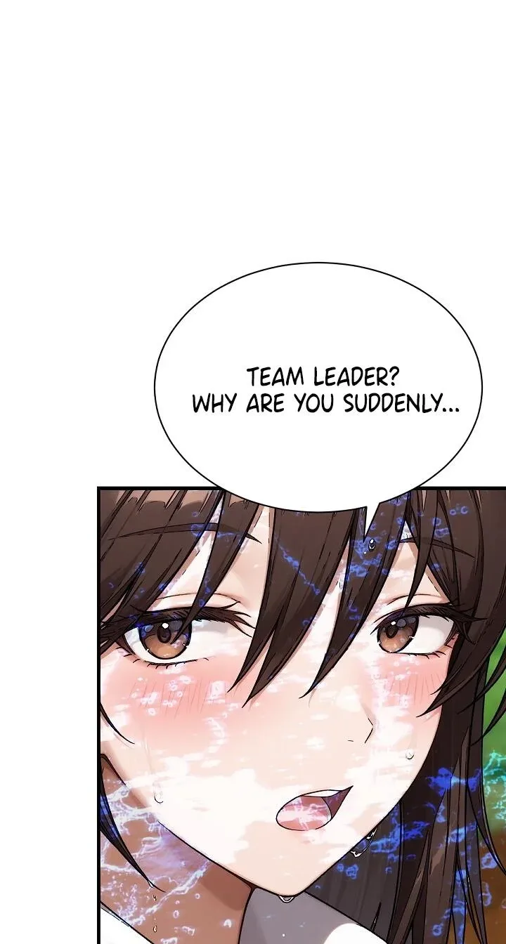 I’m the Only Man in this Clan?! Chapter 21 - page 94