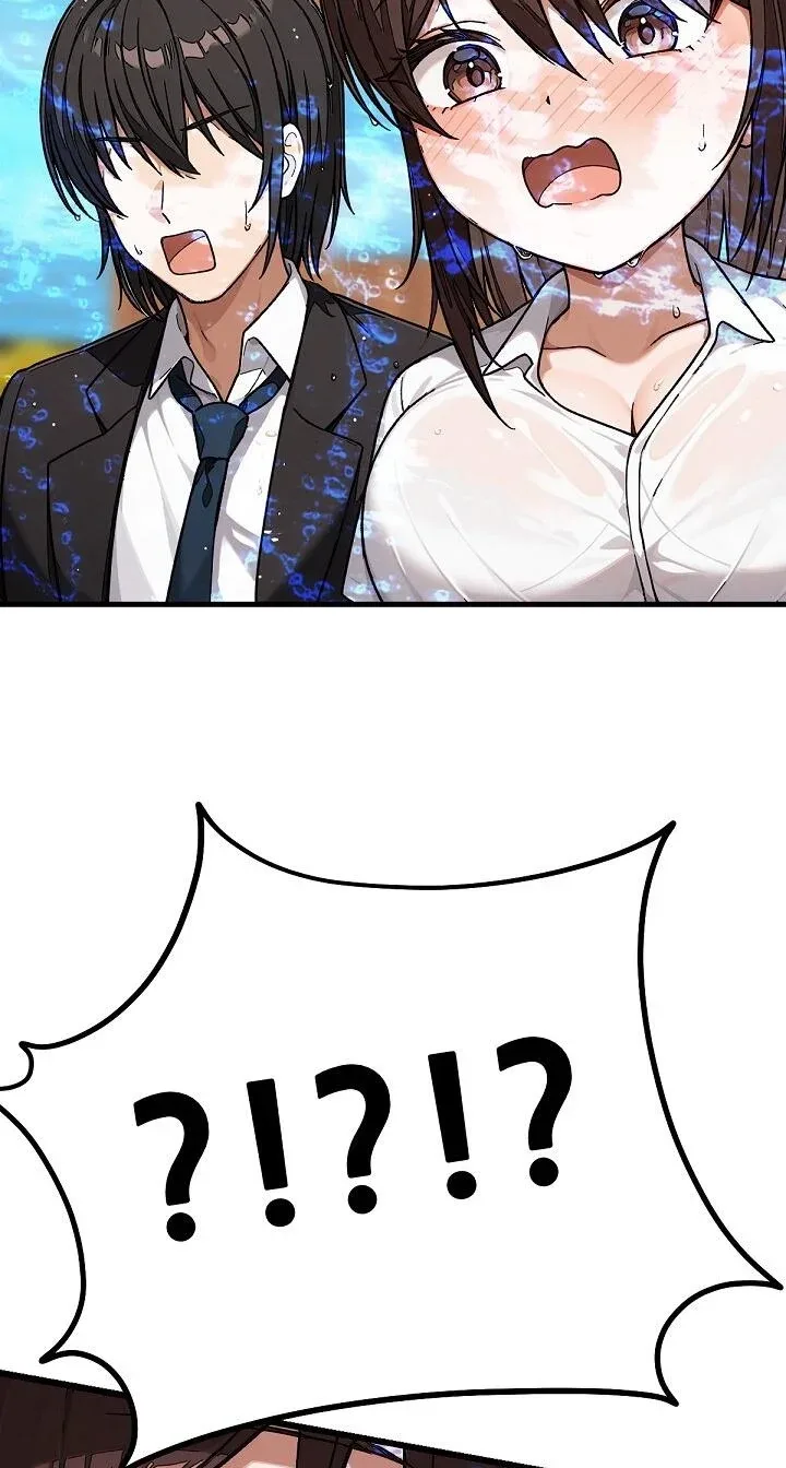 I’m the Only Man in this Clan?! Chapter 21 - page 97