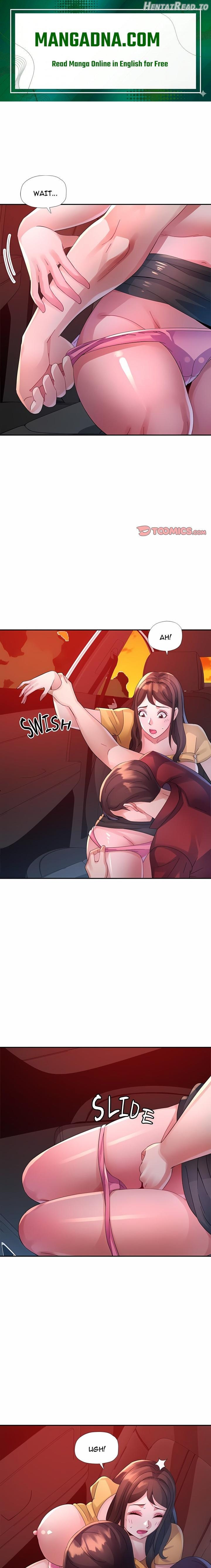 Intimate Tutoring Chapter 14 - page 1