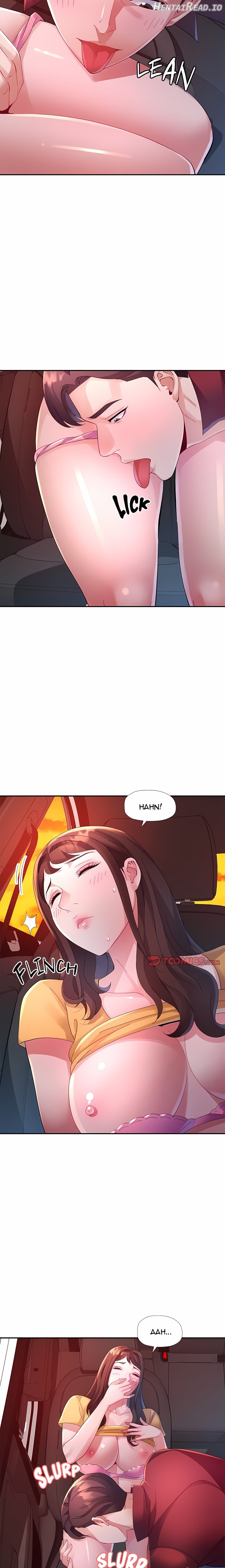 Intimate Tutoring Chapter 14 - page 4