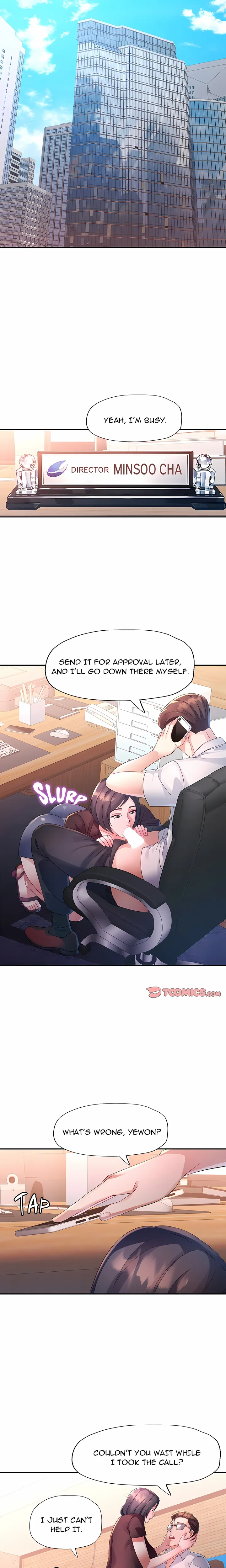 Intimate Tutoring Chapter 17 - page 17