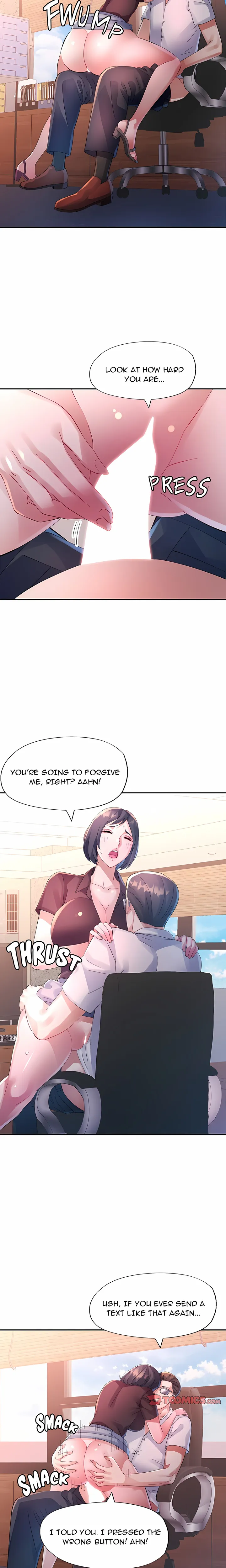 Intimate Tutoring Chapter 17 - page 18