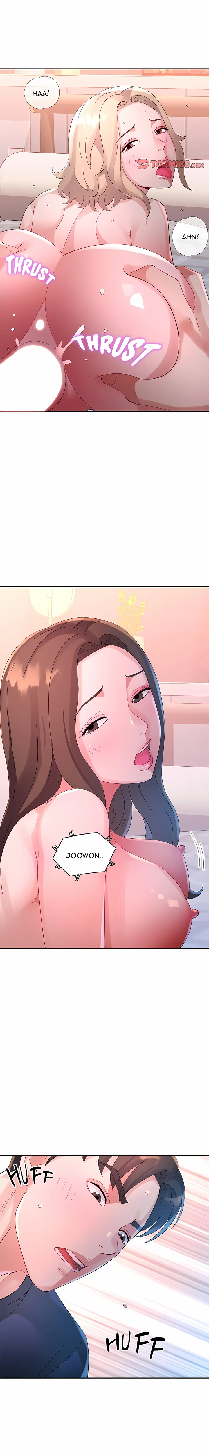 Intimate Tutoring Chapter 18 - page 15