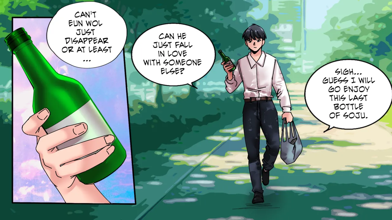 Hello, Neighbor 2 Chapter 1 - page 14