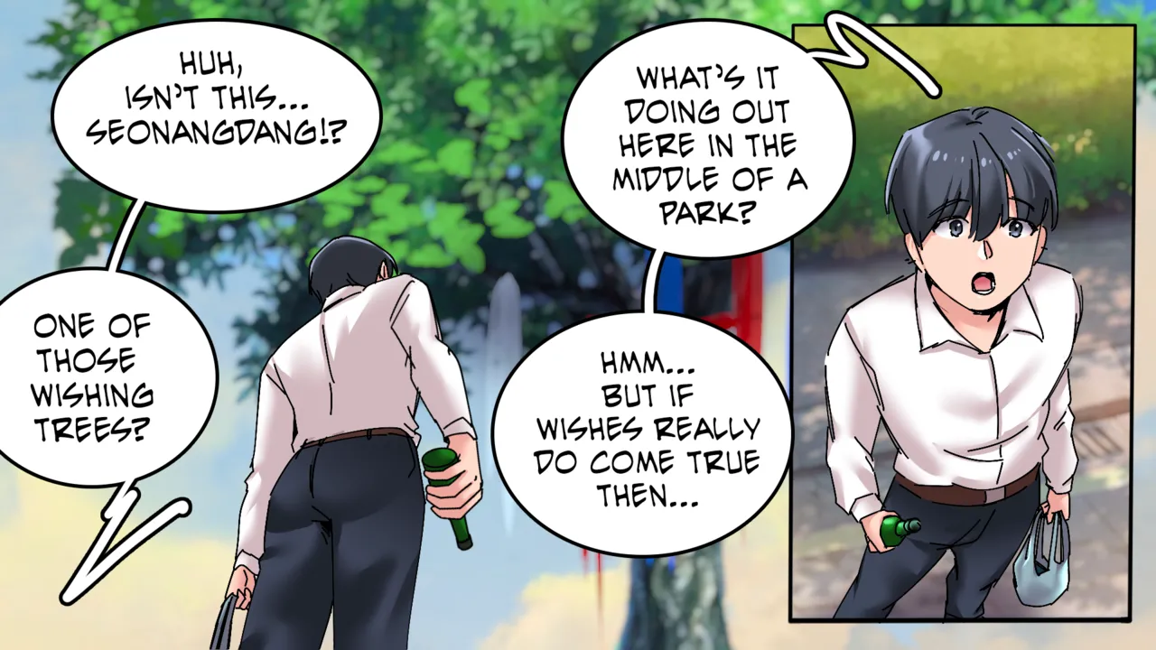 Hello, Neighbor 2 Chapter 1 - page 15