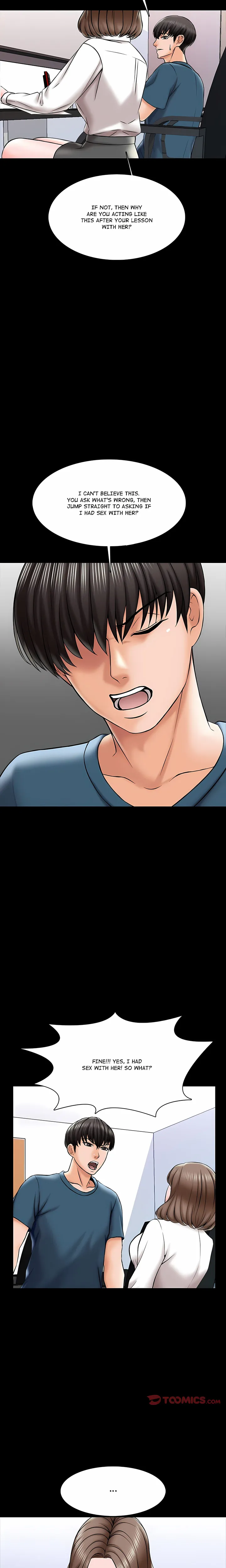 A+ for Pleasure Chapter 18 - page 18