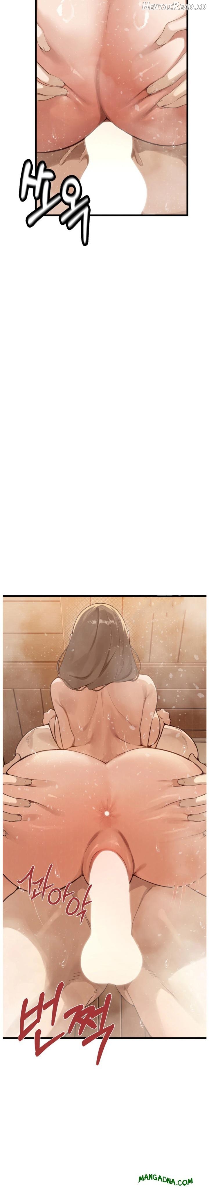 Married Women's Exclusive Sauna Chapter 2 - page 7