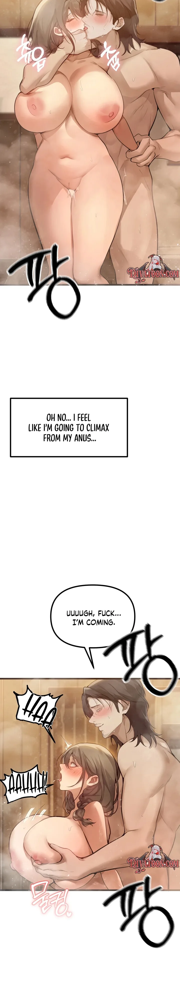 Married Women's Exclusive Sauna Chapter 5 - page 22