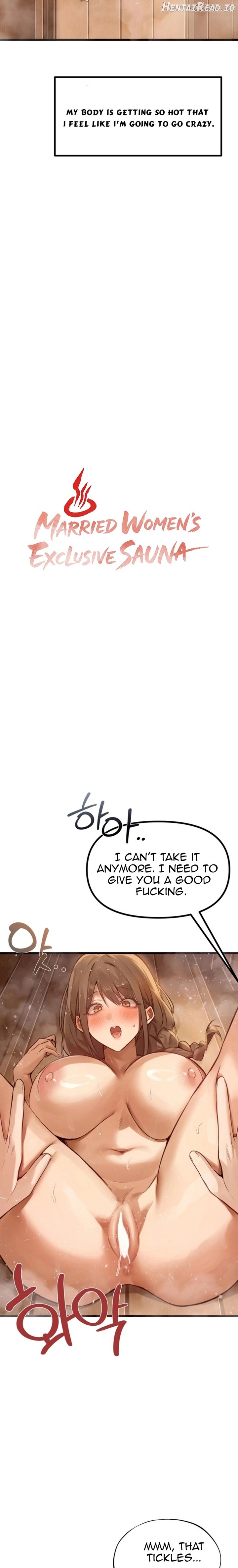 Married Women's Exclusive Sauna Chapter 9 - page 8