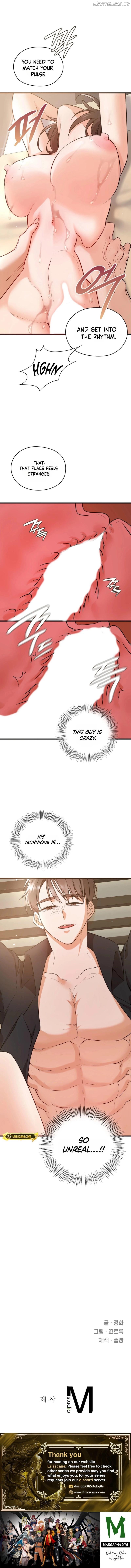Beasts Who Cross the Line Chapter 13 - page 4