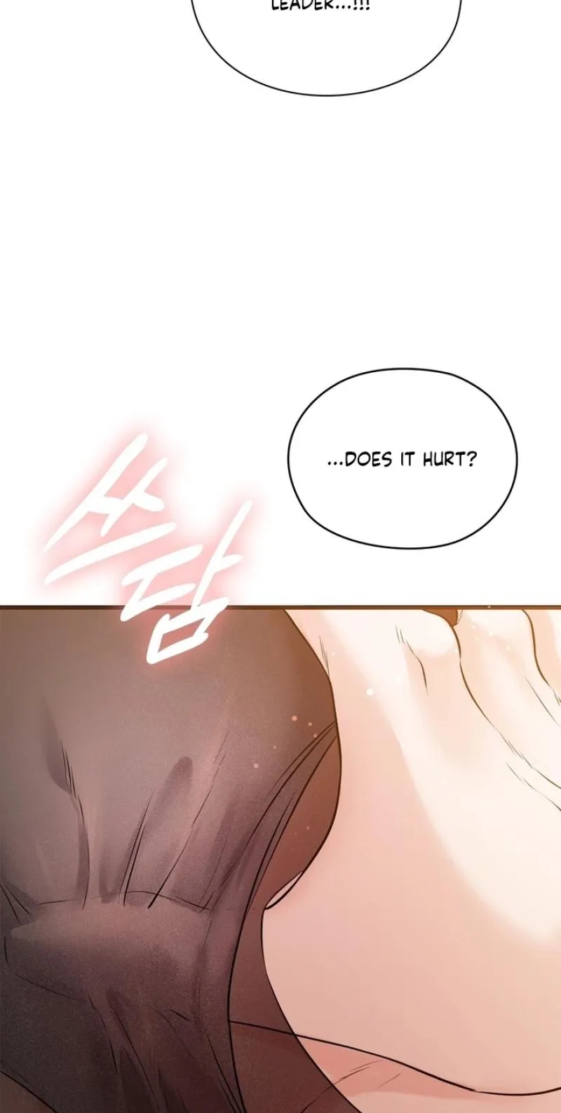 Beasts Who Cross the Line Chapter 19 - page 5