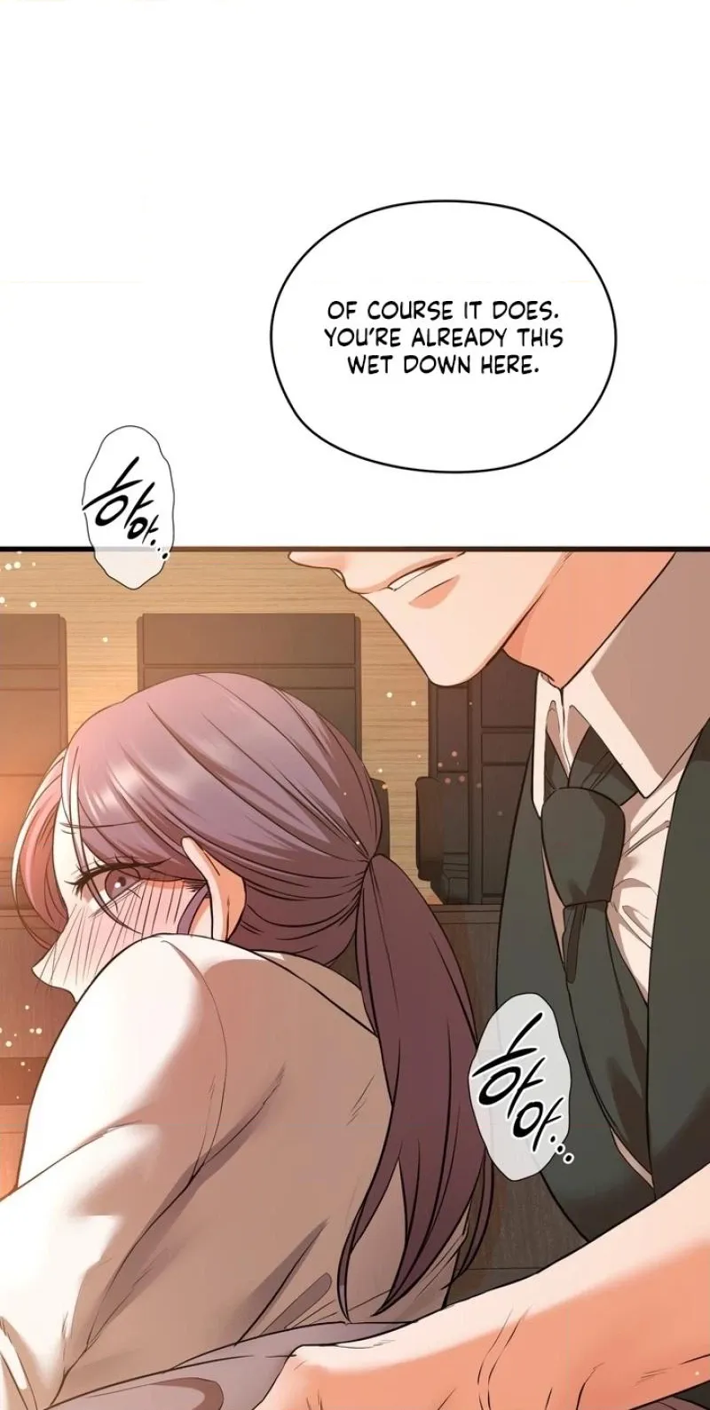Beasts Who Cross the Line Chapter 19 - page 8