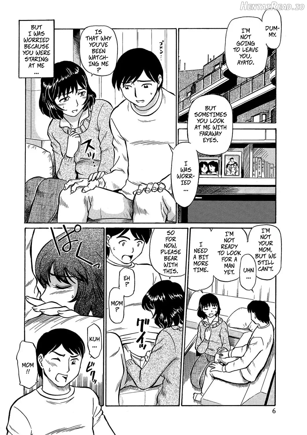 My Son is Really My Brother Chapter 1 - page 6