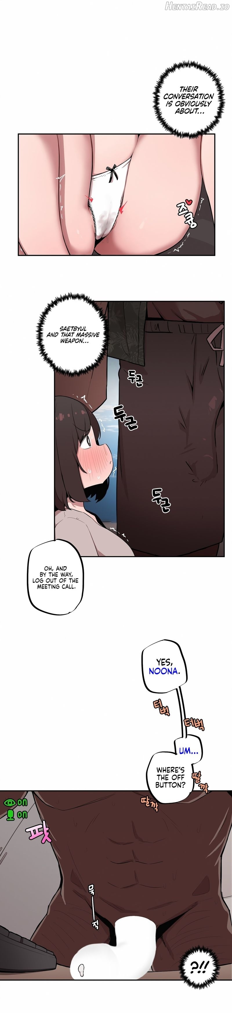 Size Gap 1-40 Chapter 2 - page 1