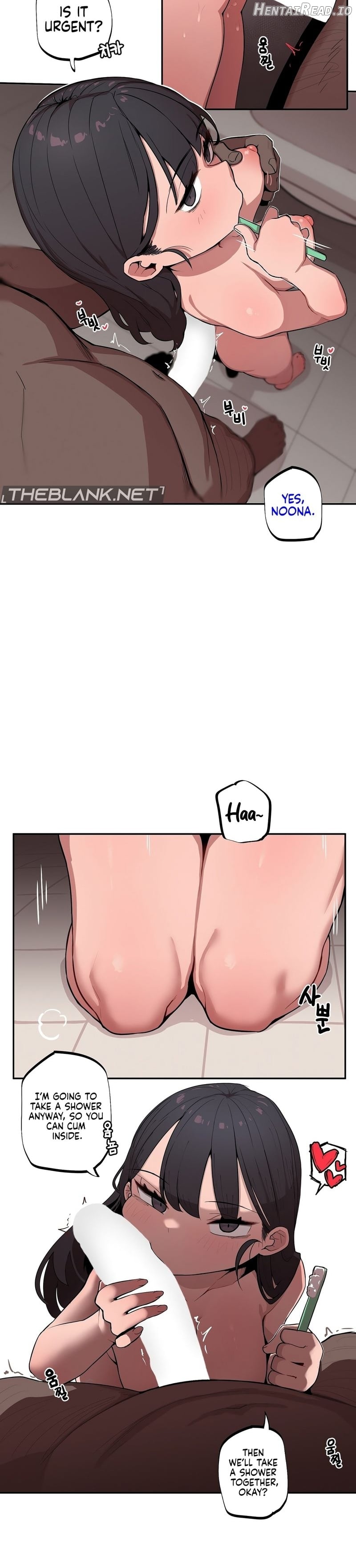 Size Gap 1-40 Chapter 2 - page 7