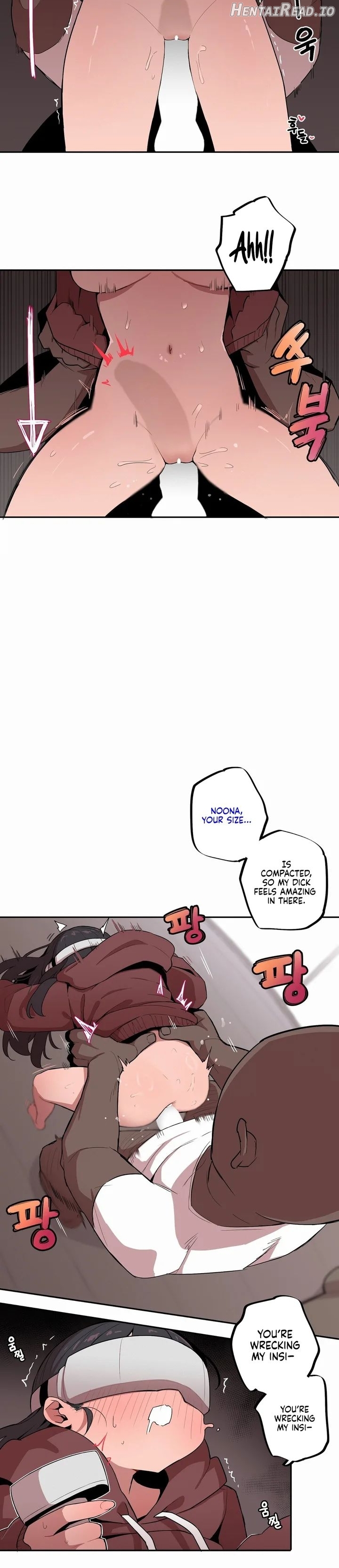 Size Gap 1-40 Chapter 2 - page 26