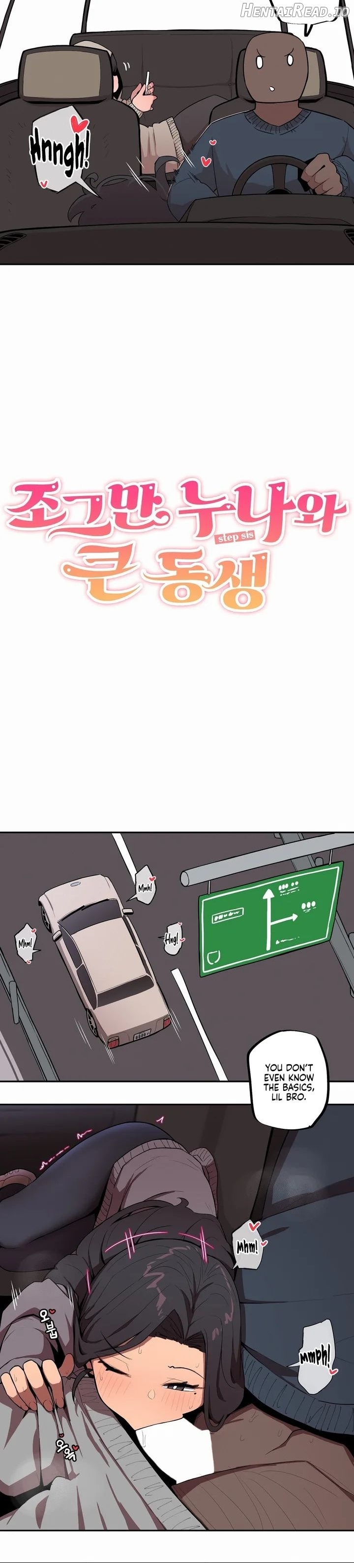 Size Gap 1-40 Chapter 2 - page 34