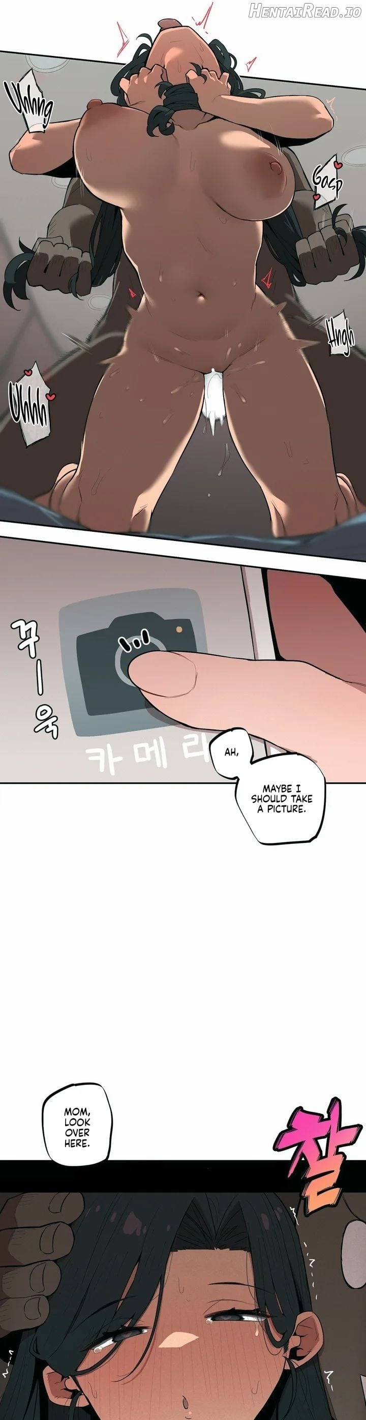 Size Gap 1-40 Chapter 2 - page 55