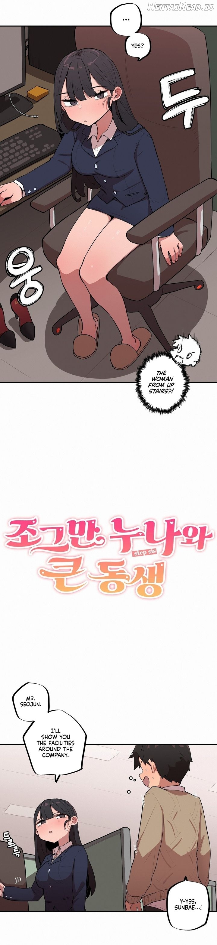 Size Gap 1-40 Chapter 2 - page 64
