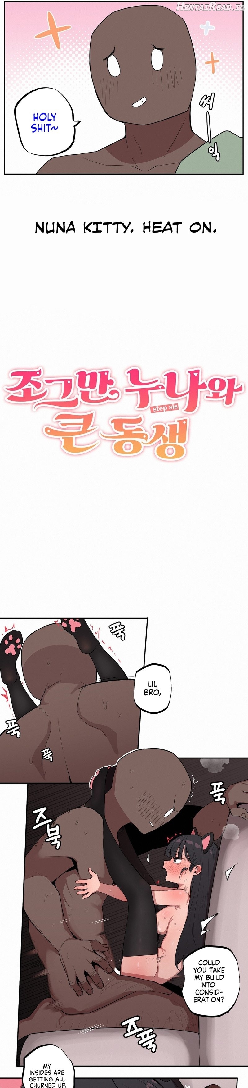 Size Gap 1-40 Chapter 2 - page 117