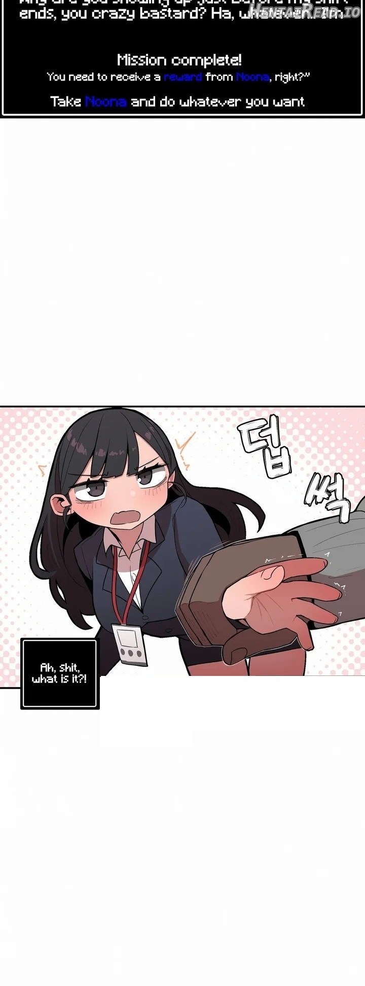 Size Gap 1-40 Chapter 4 - page 16