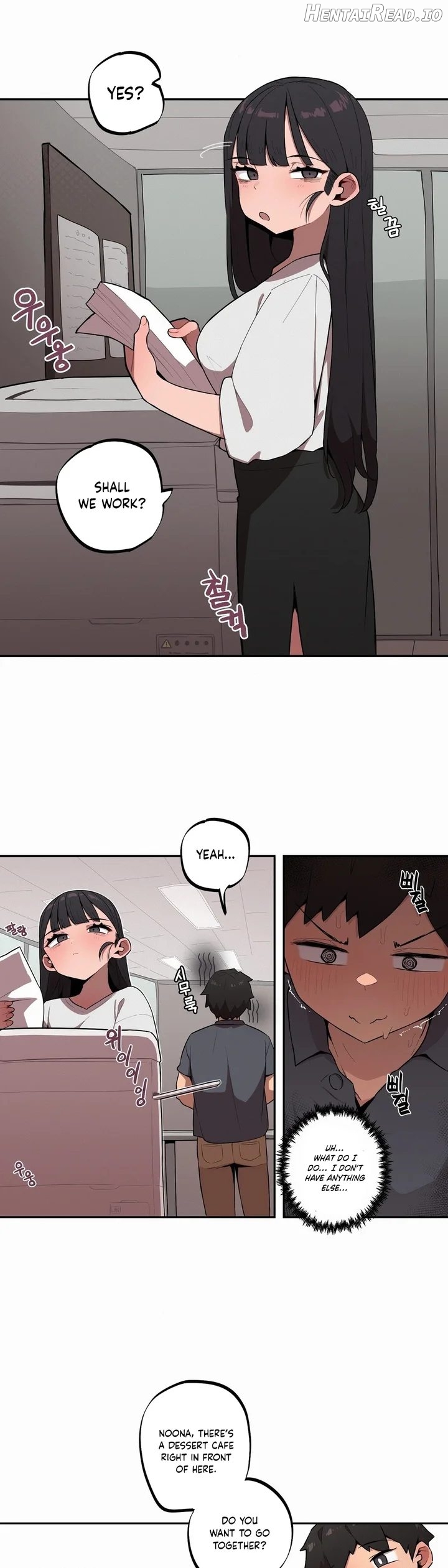 Size Gap 1-40 Chapter 4 - page 96