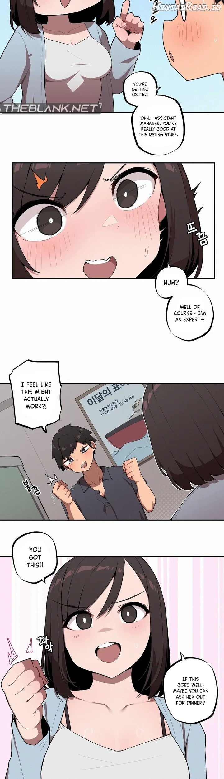 Size Gap 1-40 Chapter 4 - page 103