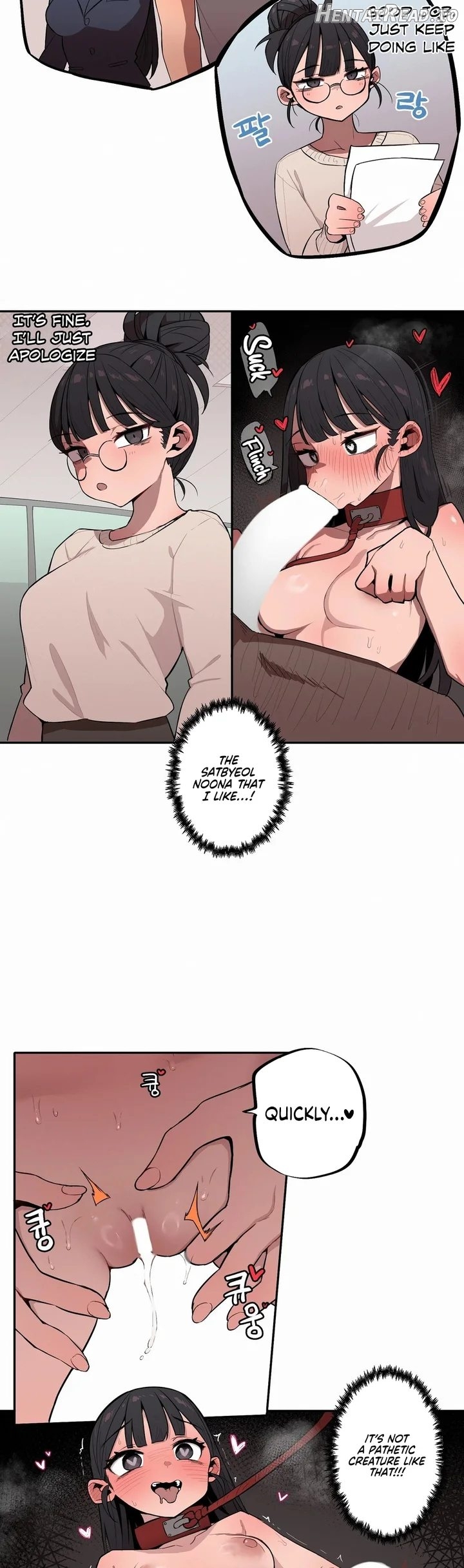 Size Gap 1-40 Chapter 4 - page 116