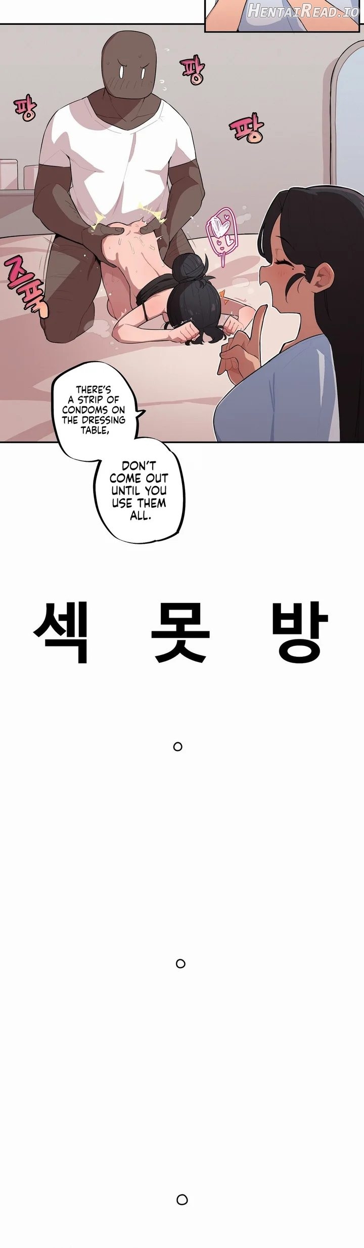 Size Gap 1-40 Chapter 4 - page 168