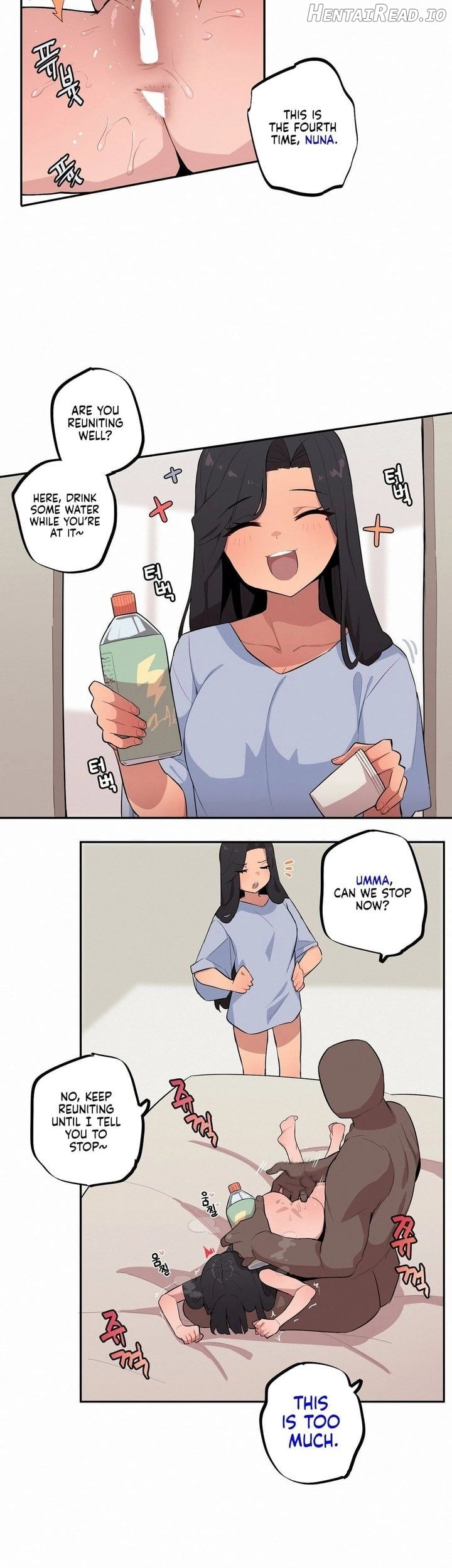 Size Gap 1-40 Chapter 4 - page 179