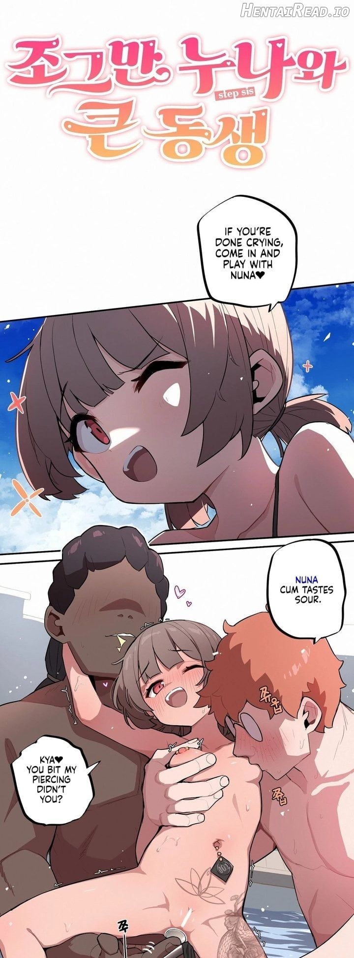 Size Gap 1-40 Chapter 4 - page 201