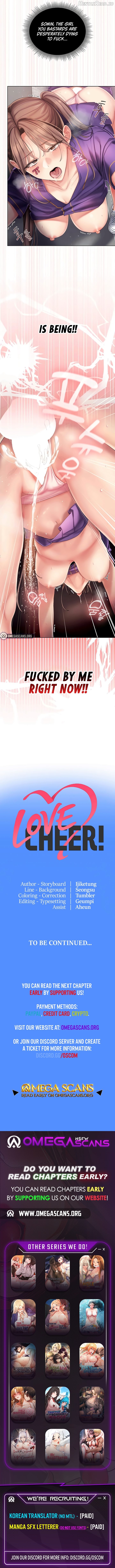 Love Cheer! Chapter 9 - page 11