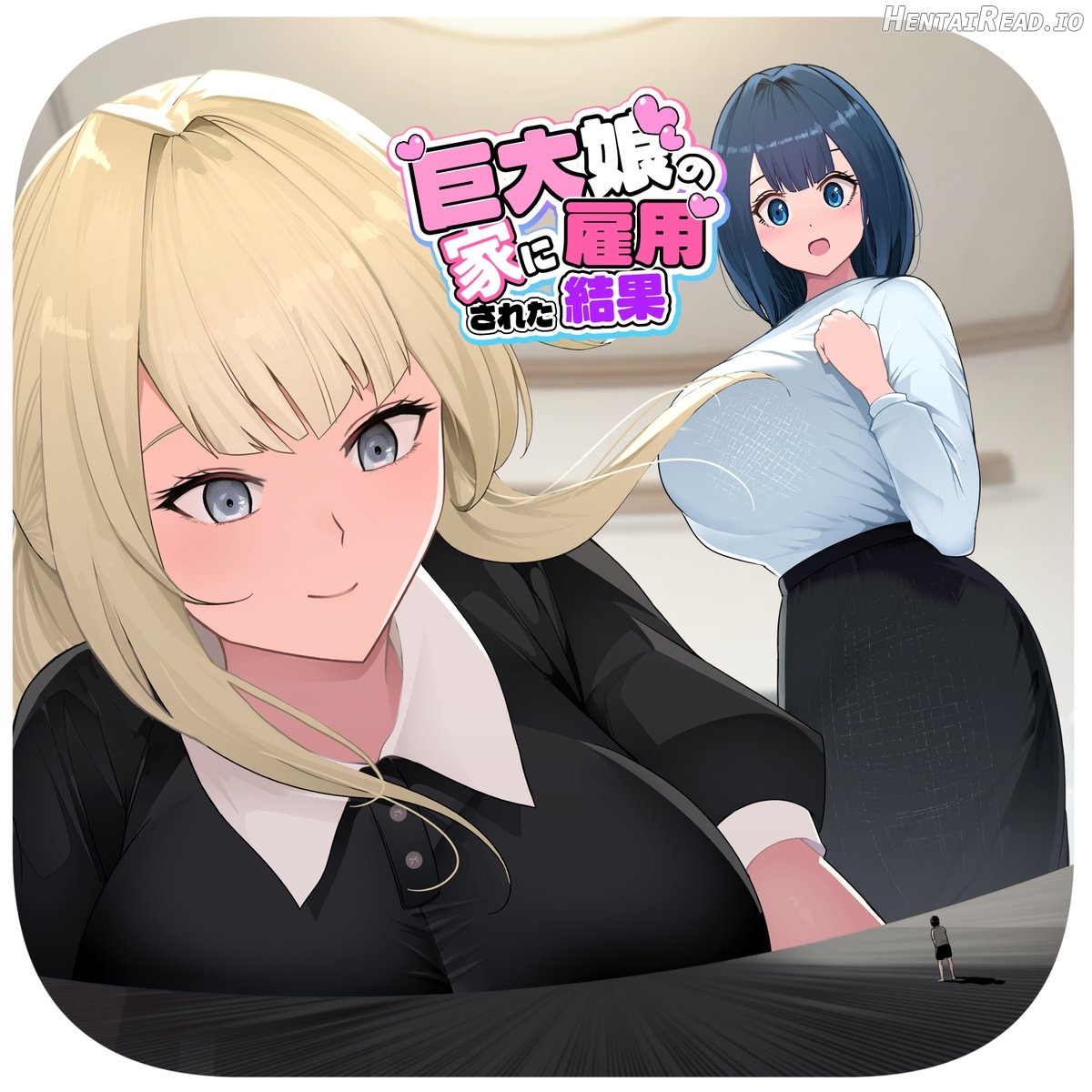 Kyodai Musume no Ie ni Koyou Sareta Kekka 3 Chapter 1 - page 1