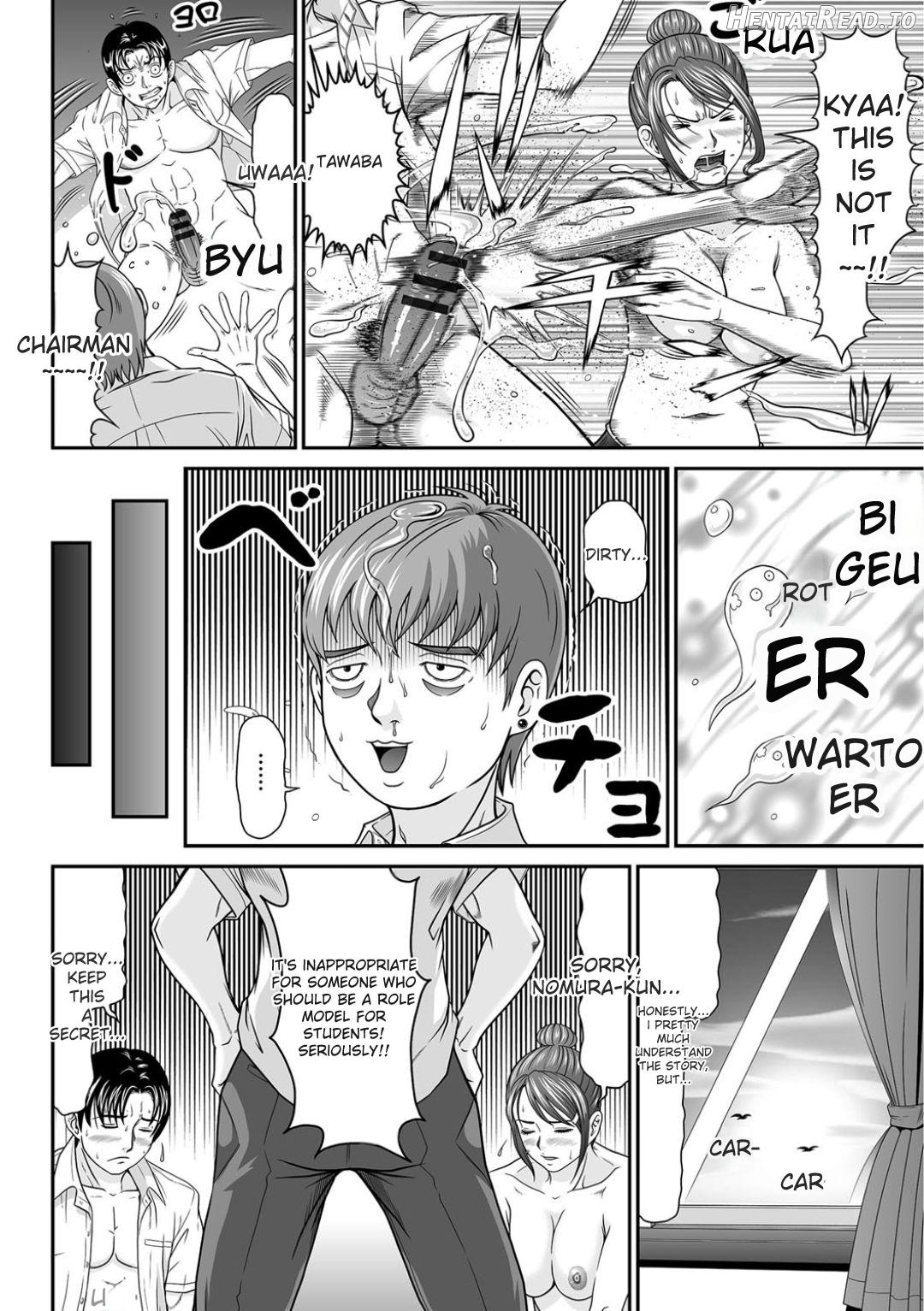Matasaki Jack Chapter 1 - page 129