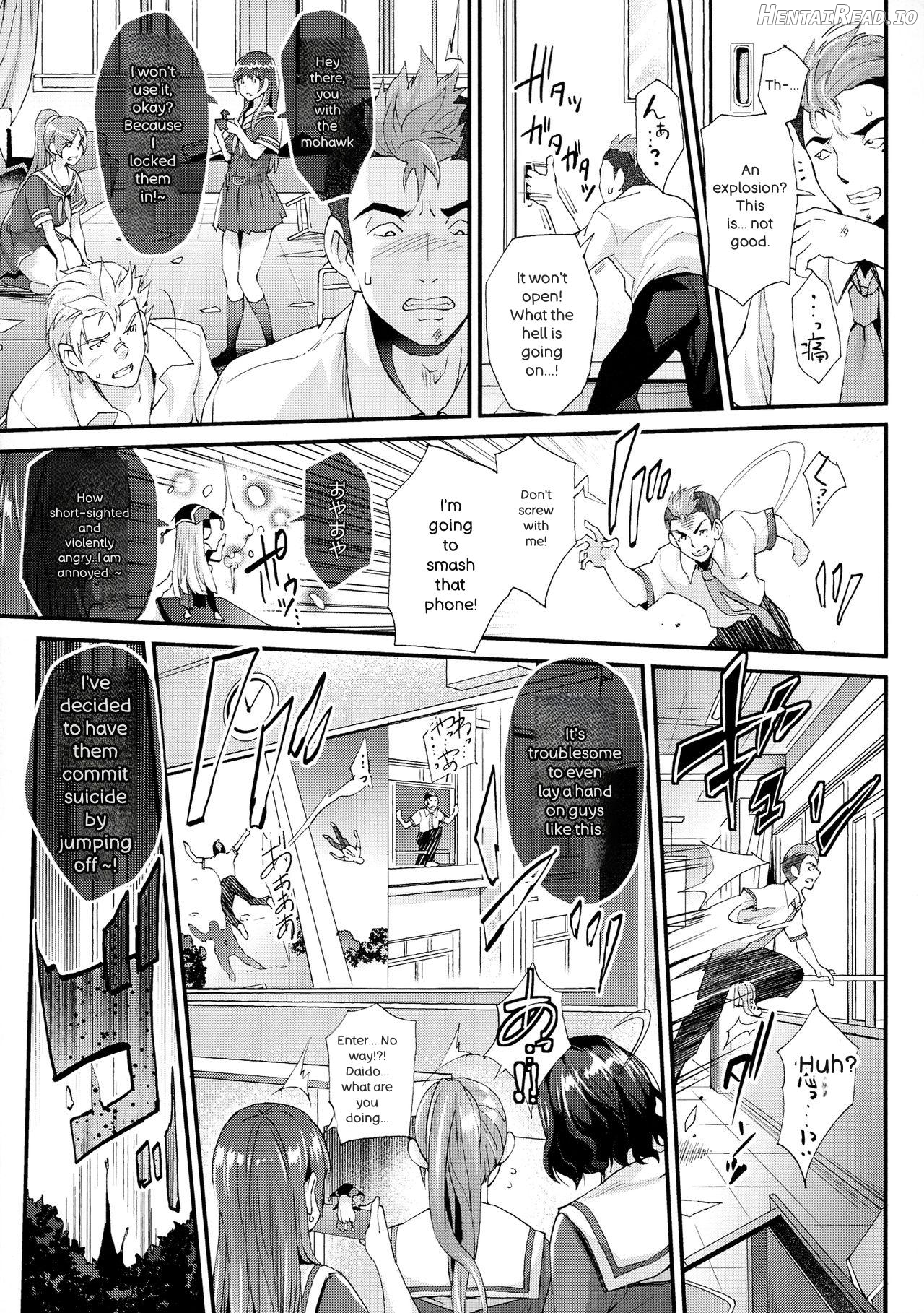 Abandon-100 Nukishinai to Derarenai Fushigi na Kyoushitsu Chapter 1 - page 10