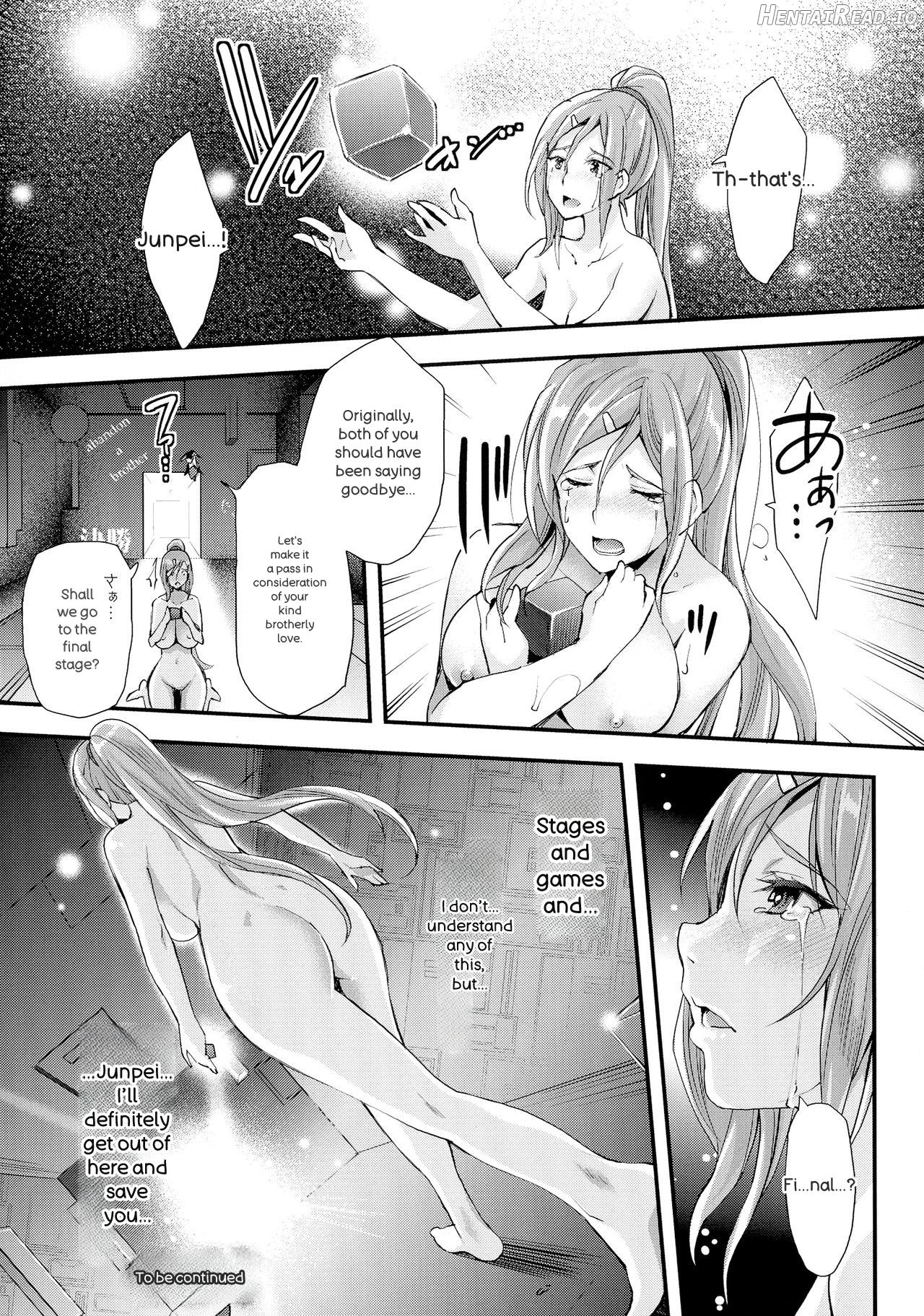 Abandon-100 Nukishinai to Derarenai Fushigi na Kyoushitsu Chapter 1 - page 103