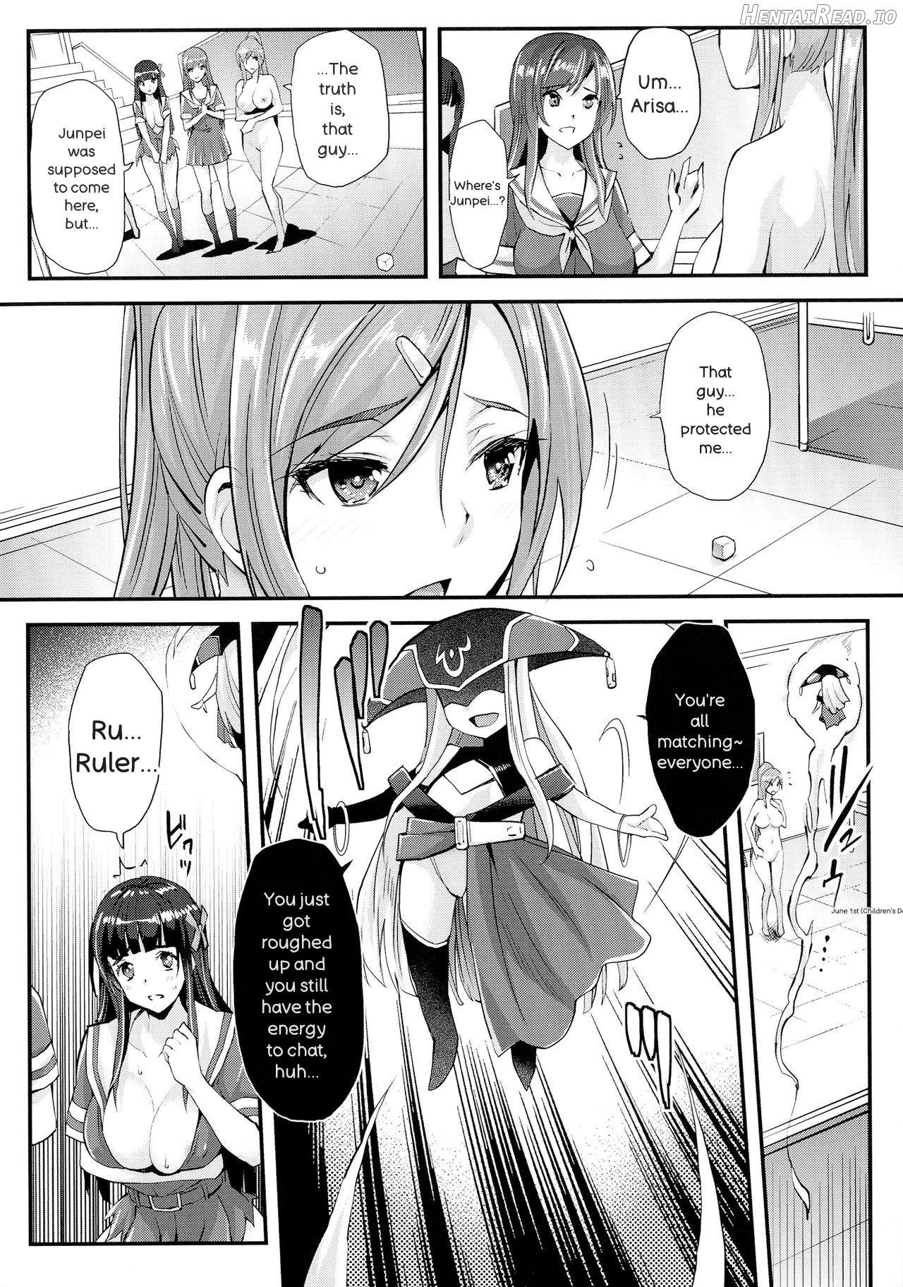 Abandon-100 Nukishinai to Derarenai Fushigi na Kyoushitsu Chapter 1 - page 105