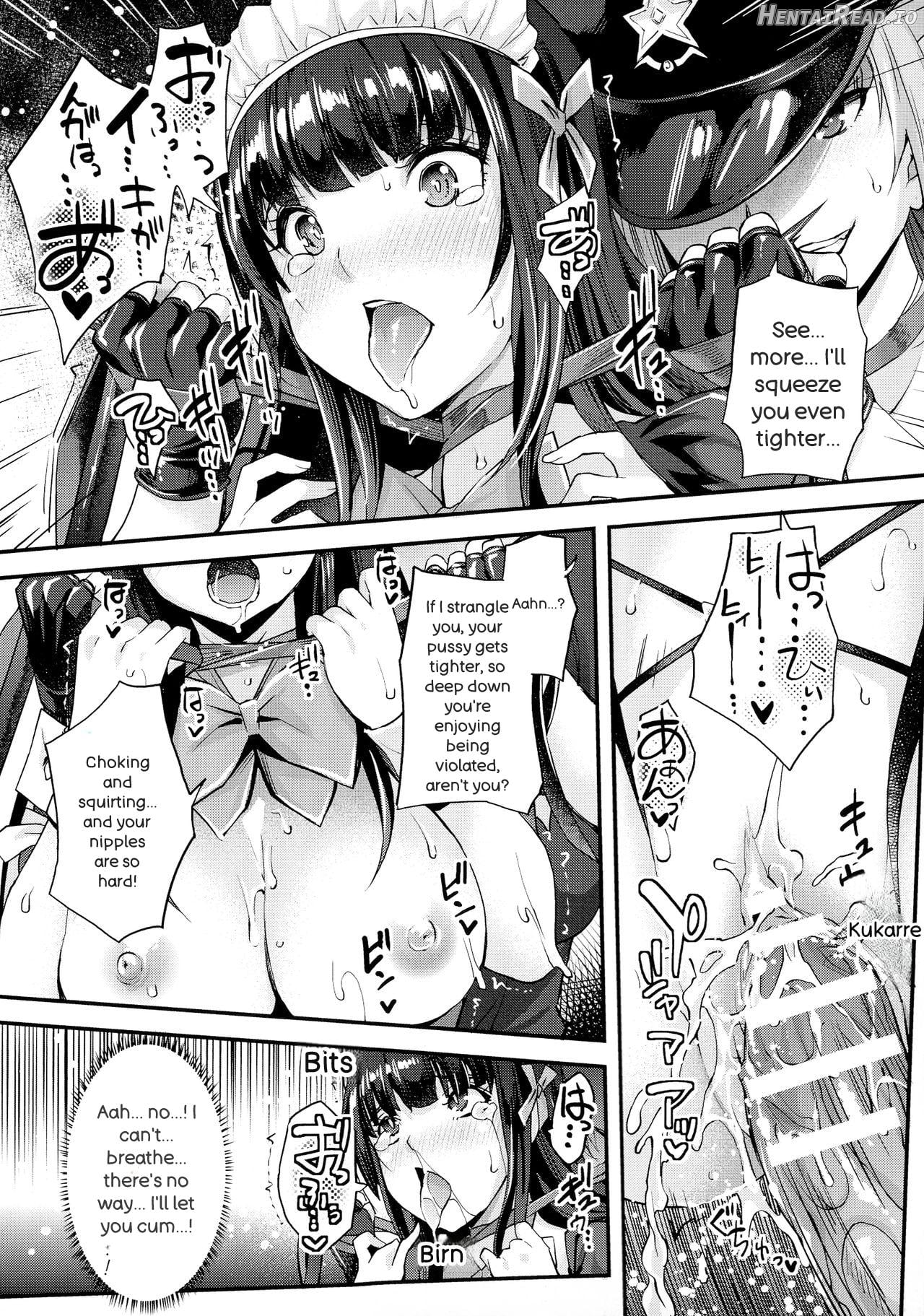 Abandon-100 Nukishinai to Derarenai Fushigi na Kyoushitsu Chapter 1 - page 111
