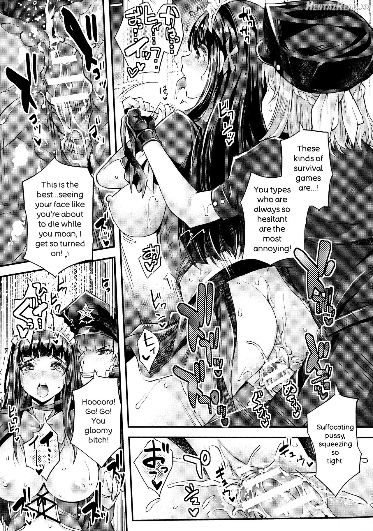 Abandon-100 Nukishinai to Derarenai Fushigi na Kyoushitsu Chapter 1 - page 112