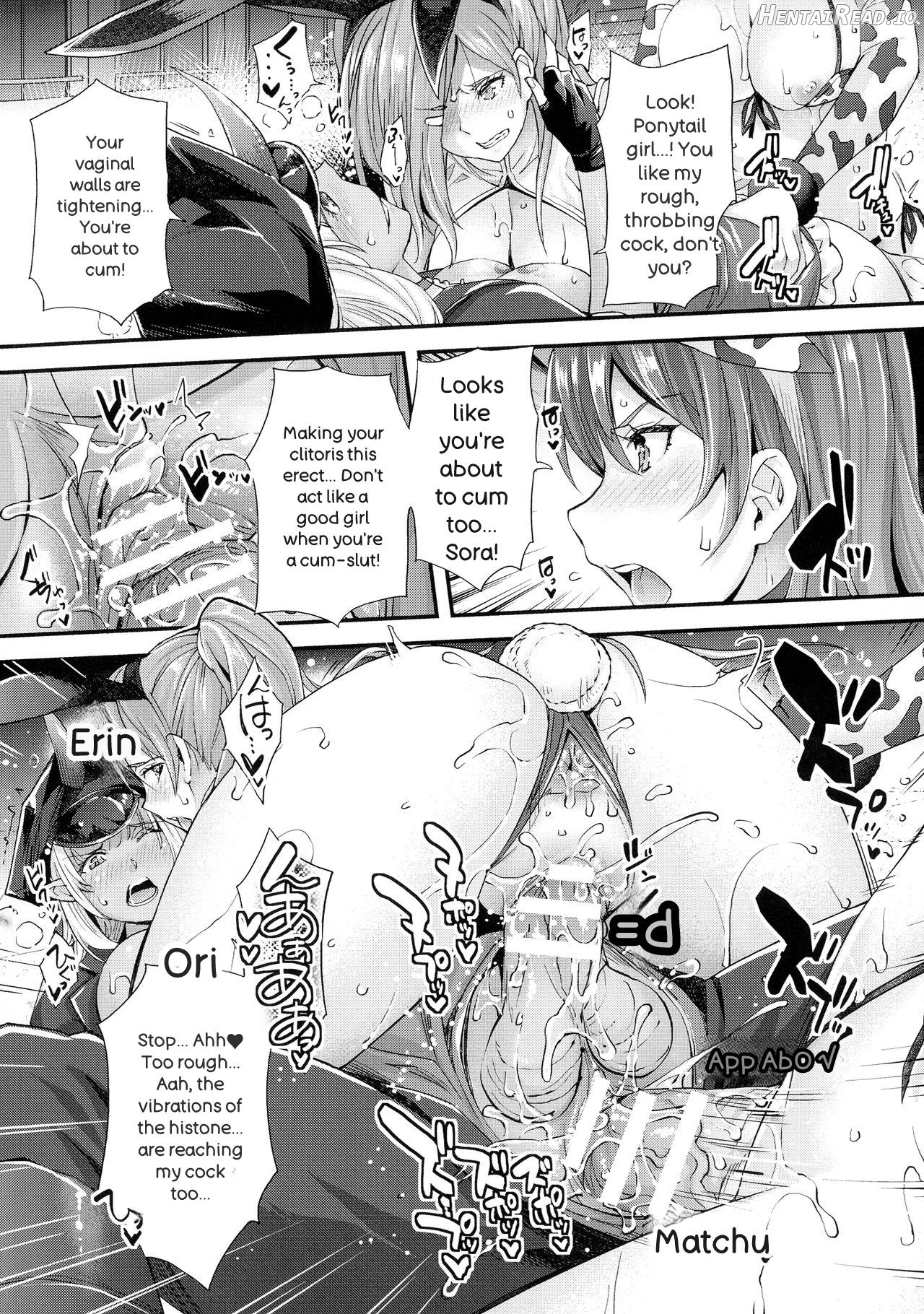 Abandon-100 Nukishinai to Derarenai Fushigi na Kyoushitsu Chapter 1 - page 133