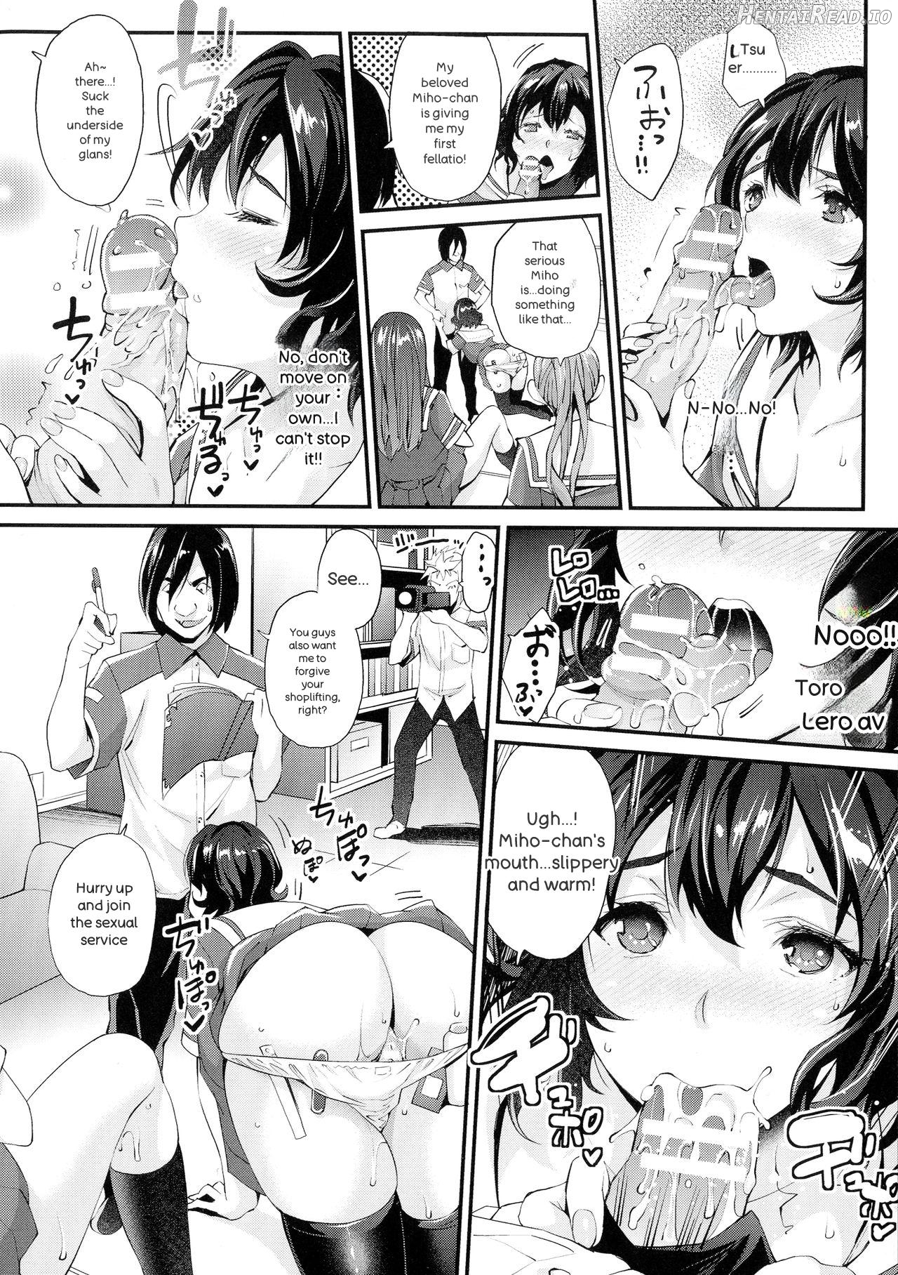 Abandon-100 Nukishinai to Derarenai Fushigi na Kyoushitsu Chapter 1 - page 17