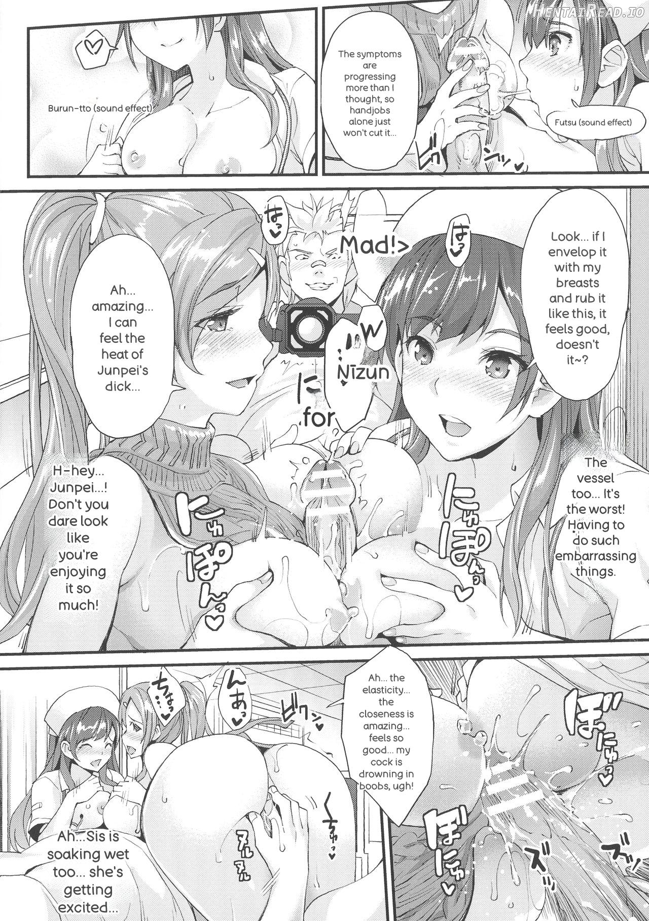 Abandon-100 Nukishinai to Derarenai Fushigi na Kyoushitsu Chapter 1 - page 27